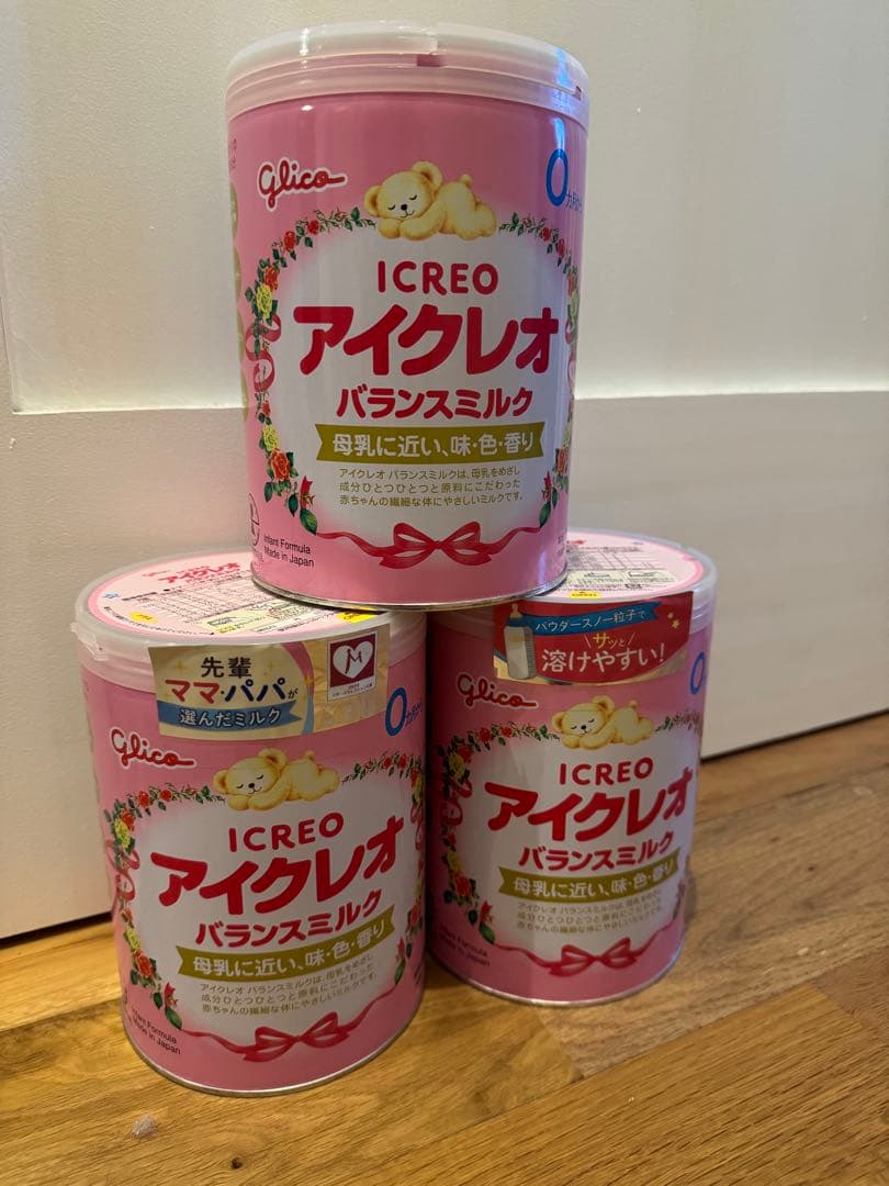 【新品・試供品付き】Glico アイクレオ バランスミルク 3缶