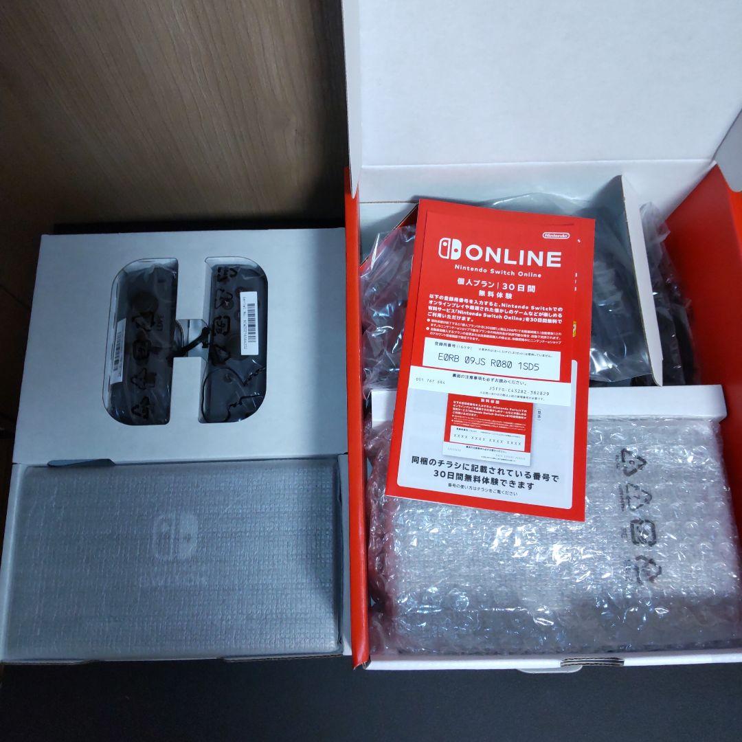 Nintendo Switch本体&プロコントローラー&ソフト2本の4点セット