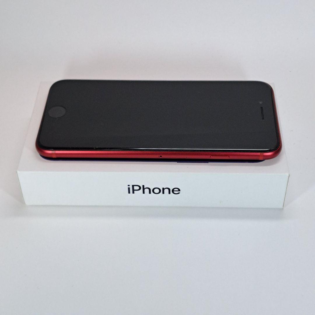 【なる】iPhone SE2 64GB