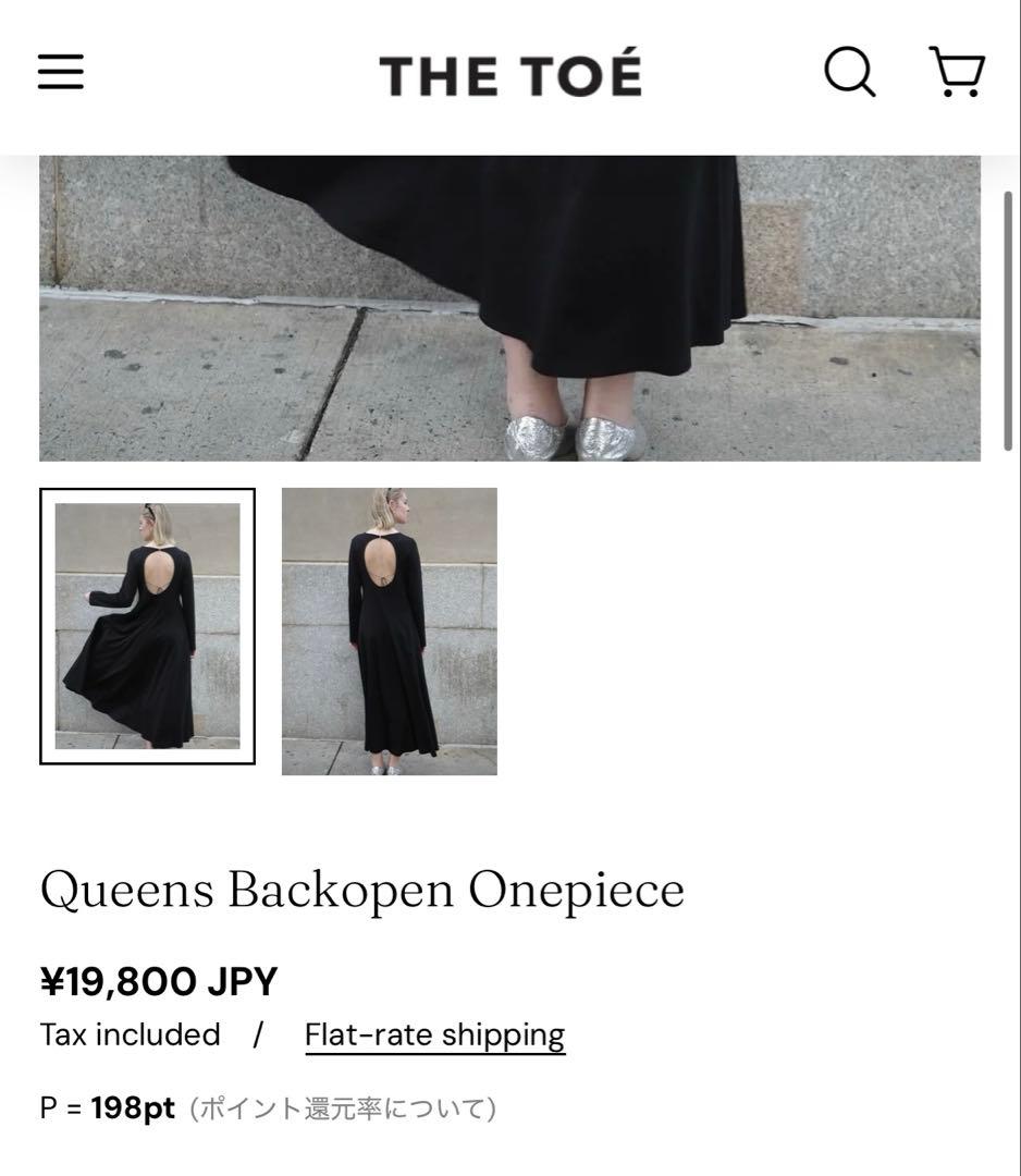 THE TOÉ Queens Backopen Onepiece 黒 S