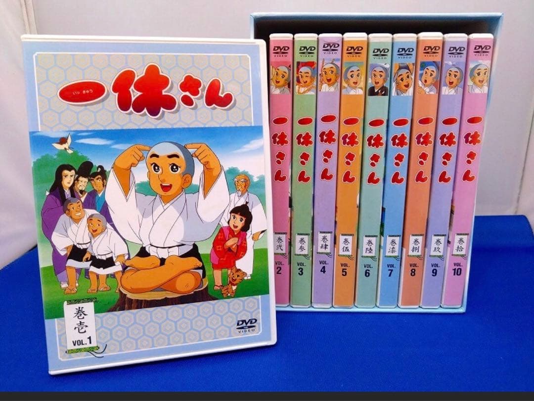 一休さん DVD ボックスセット 全10巻