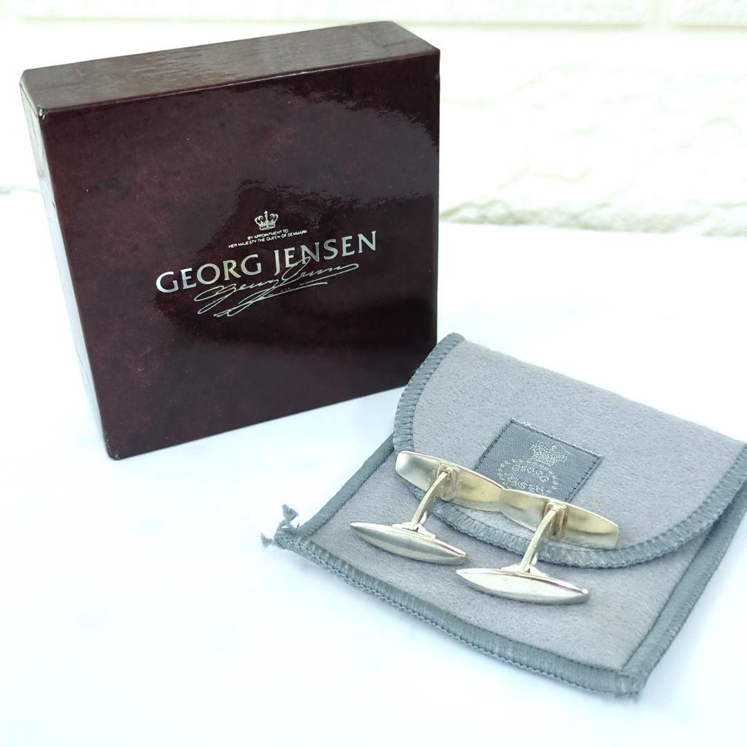ジョージジェンセン　 　カフリンクス　SV925