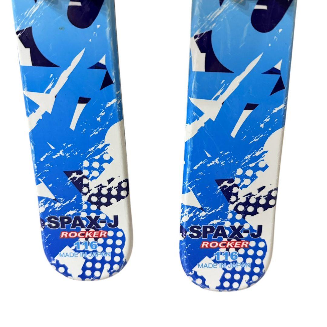 【KAZAMA】SPAX J スキー116cm　　ジュニア　ブルー