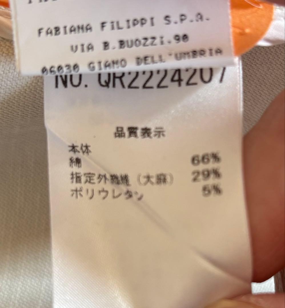 写真追加しました　ファビアナ フィリッピ 白コート