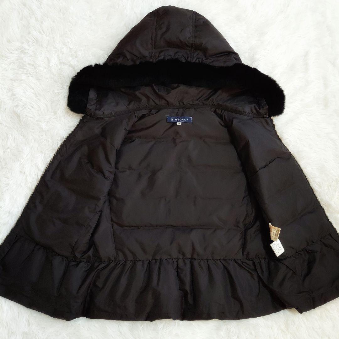 エムズグレイシー　ダウンベスト　フラワー刺繍 フーデット　ファー付き　ペプラム