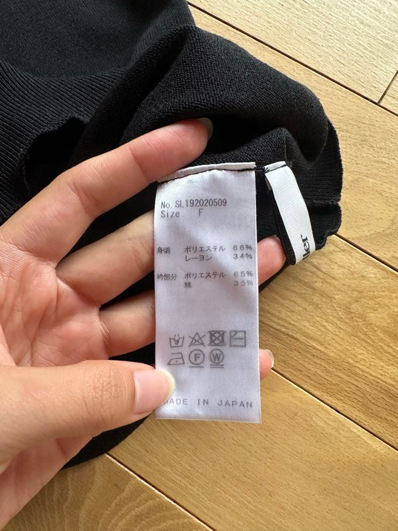 Sheller シェリエ　襟付きタンクトップ