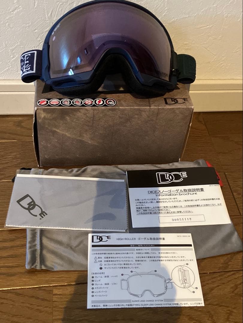 DICE HIGH ROLLER ダイスハイローラー　ピンクミラ　交換レンズ付