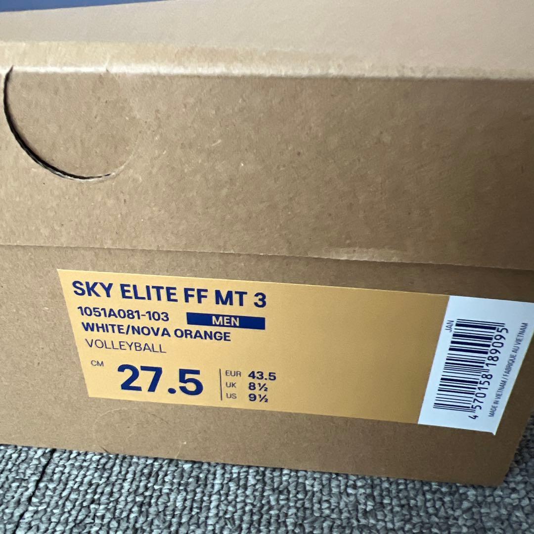 【新品未使用】アシックス　スカイエリートFF MT 3