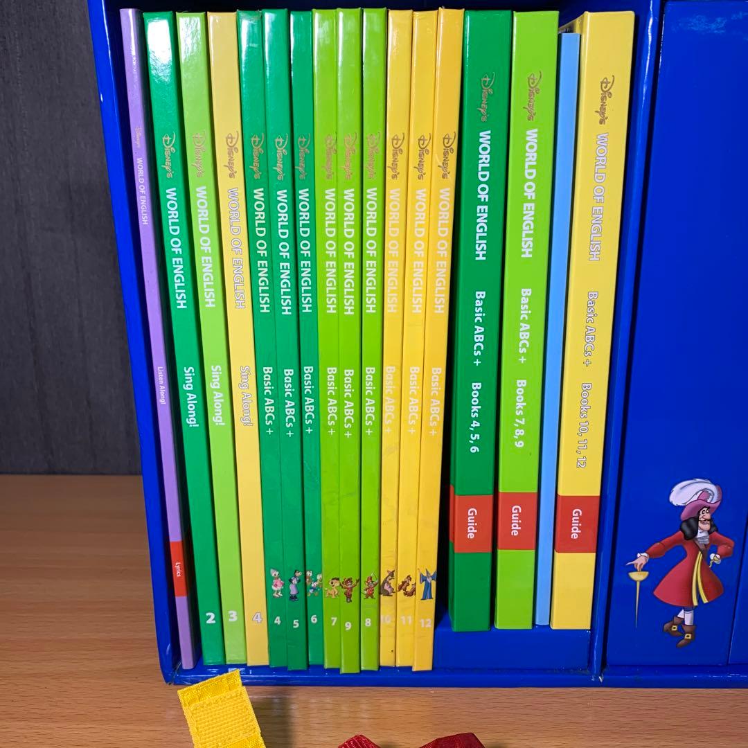 DWE ワールドファミリー　英語教材