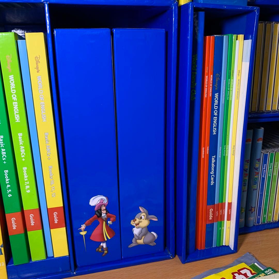 DWE ワールドファミリー　英語教材