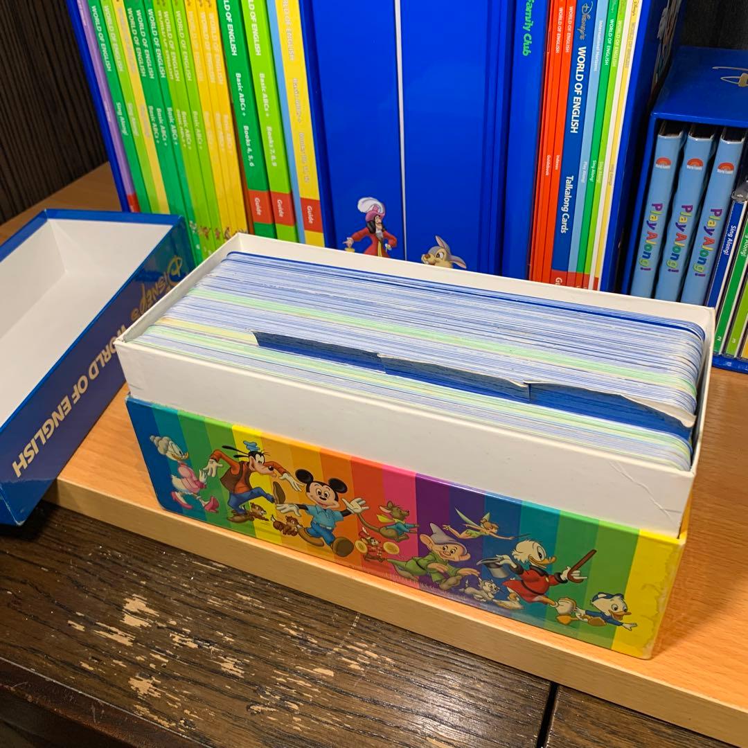 DWE ワールドファミリー　英語教材