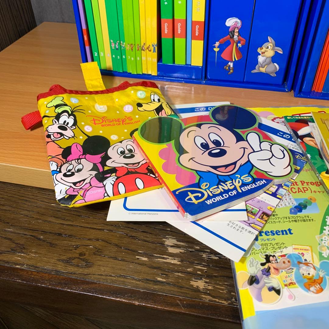 DWE ワールドファミリー　英語教材