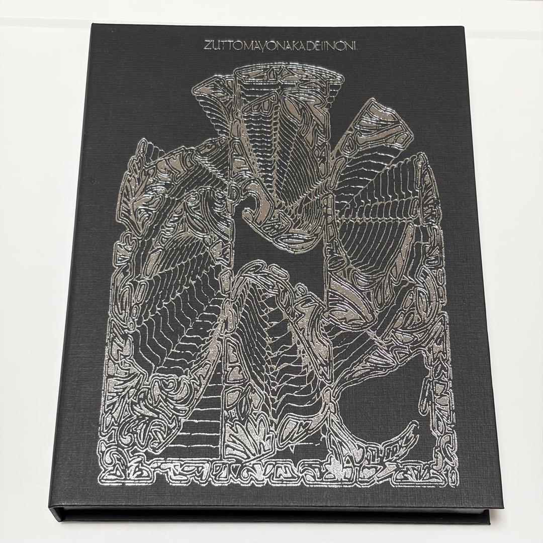 し*り様 ずっと真夜中でいいのに。ぐされ 強初回限定DELUXE盤 CD 限定フ