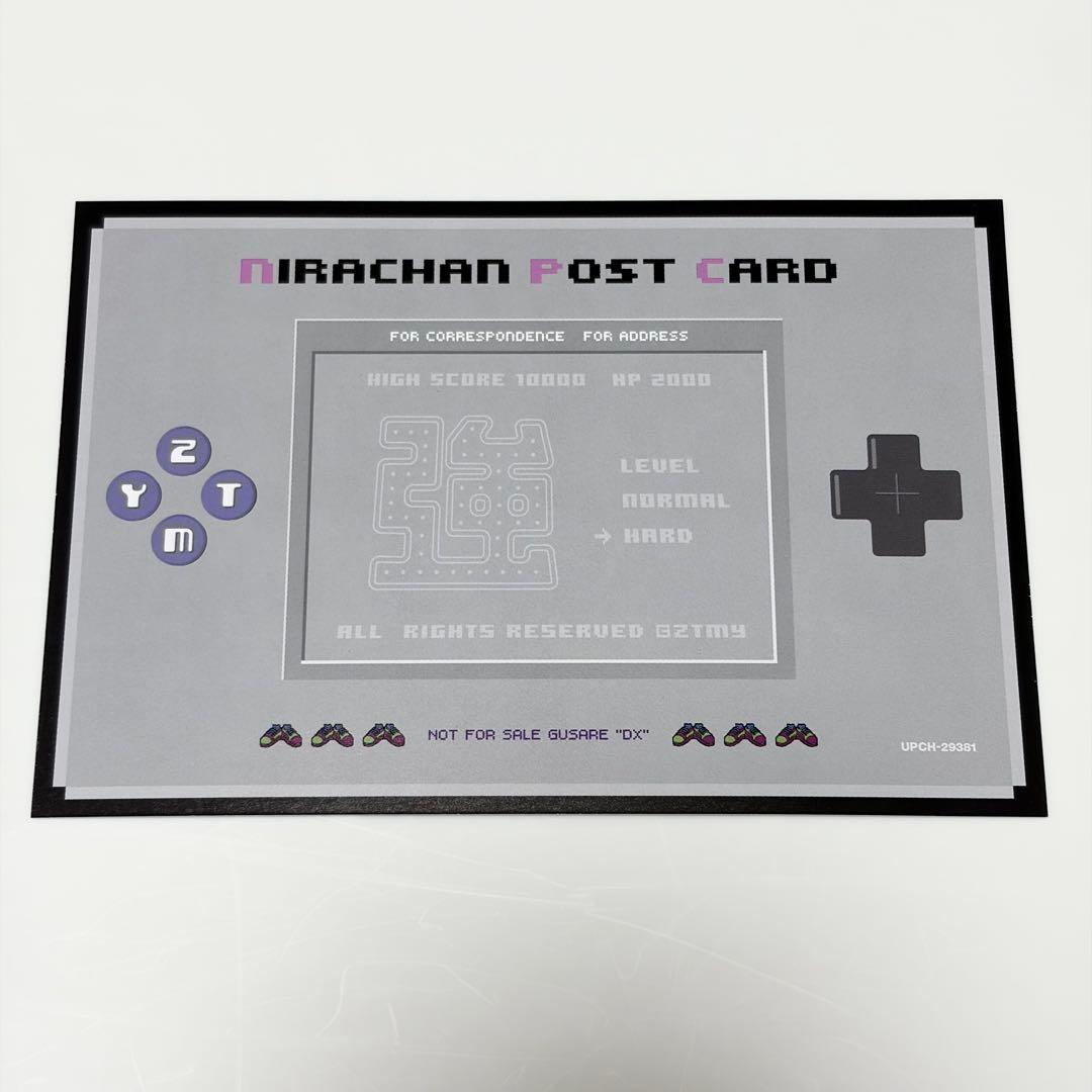 し*り様 ずっと真夜中でいいのに。ぐされ 強初回限定DELUXE盤 CD 限定フ