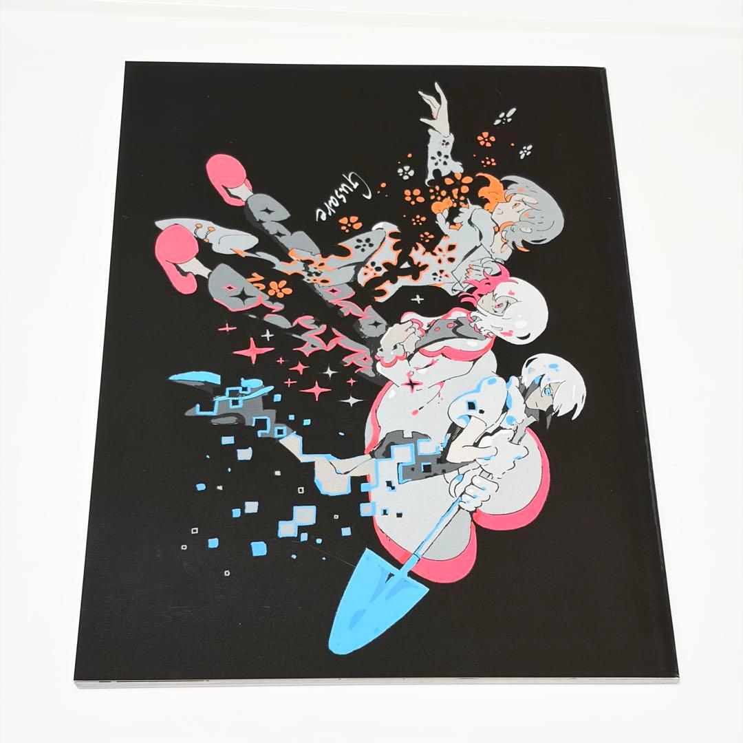 し*り様 ずっと真夜中でいいのに。ぐされ 強初回限定DELUXE盤 CD 限定フ