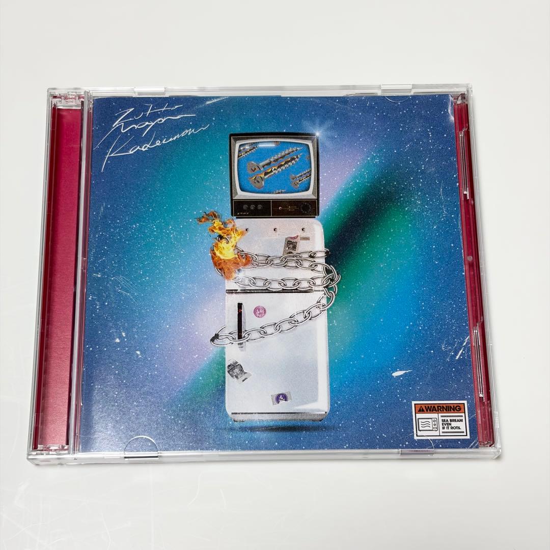 し*り様 ずっと真夜中でいいのに。ぐされ 強初回限定DELUXE盤 CD 限定フ