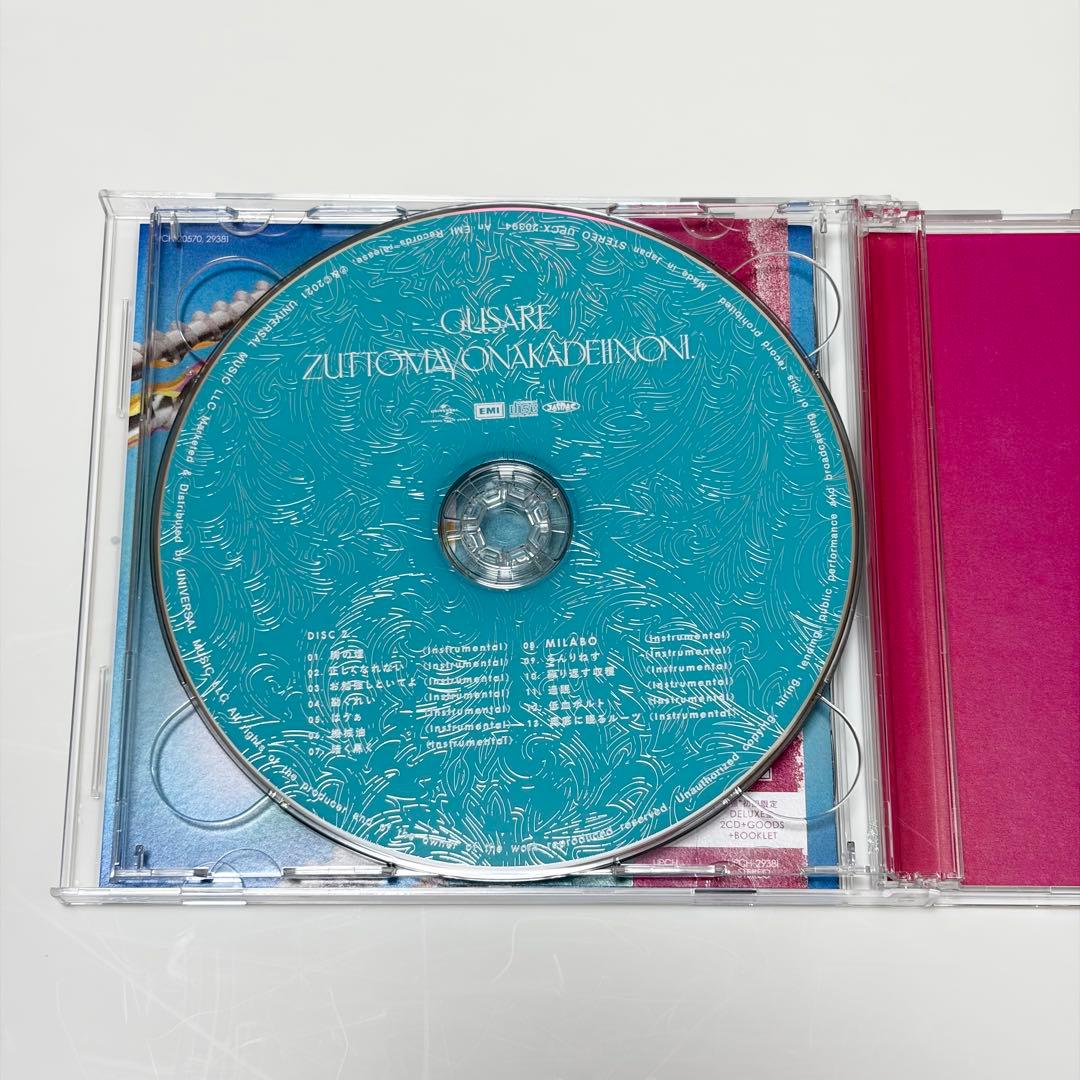 し*り様 ずっと真夜中でいいのに。ぐされ 強初回限定DELUXE盤 CD 限定フ