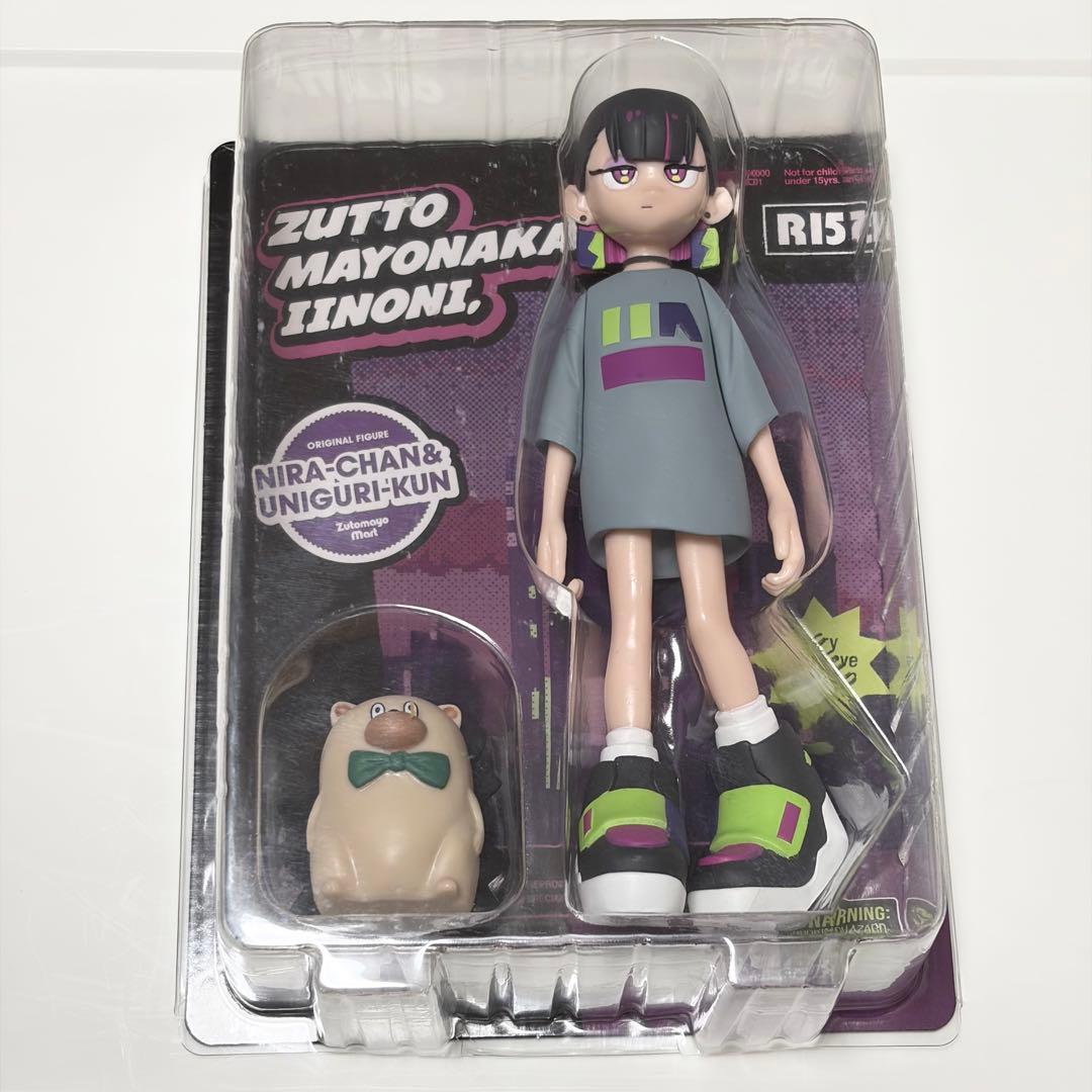 し*り様 ずっと真夜中でいいのに。ぐされ 強初回限定DELUXE盤 CD 限定フ