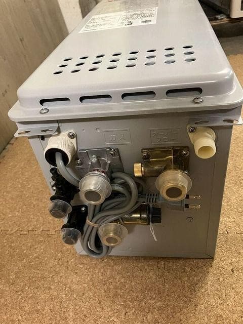 ★未使用★ノーリツ ガスふろ給湯器 GT-2053AWX-4 2024都市ガス
