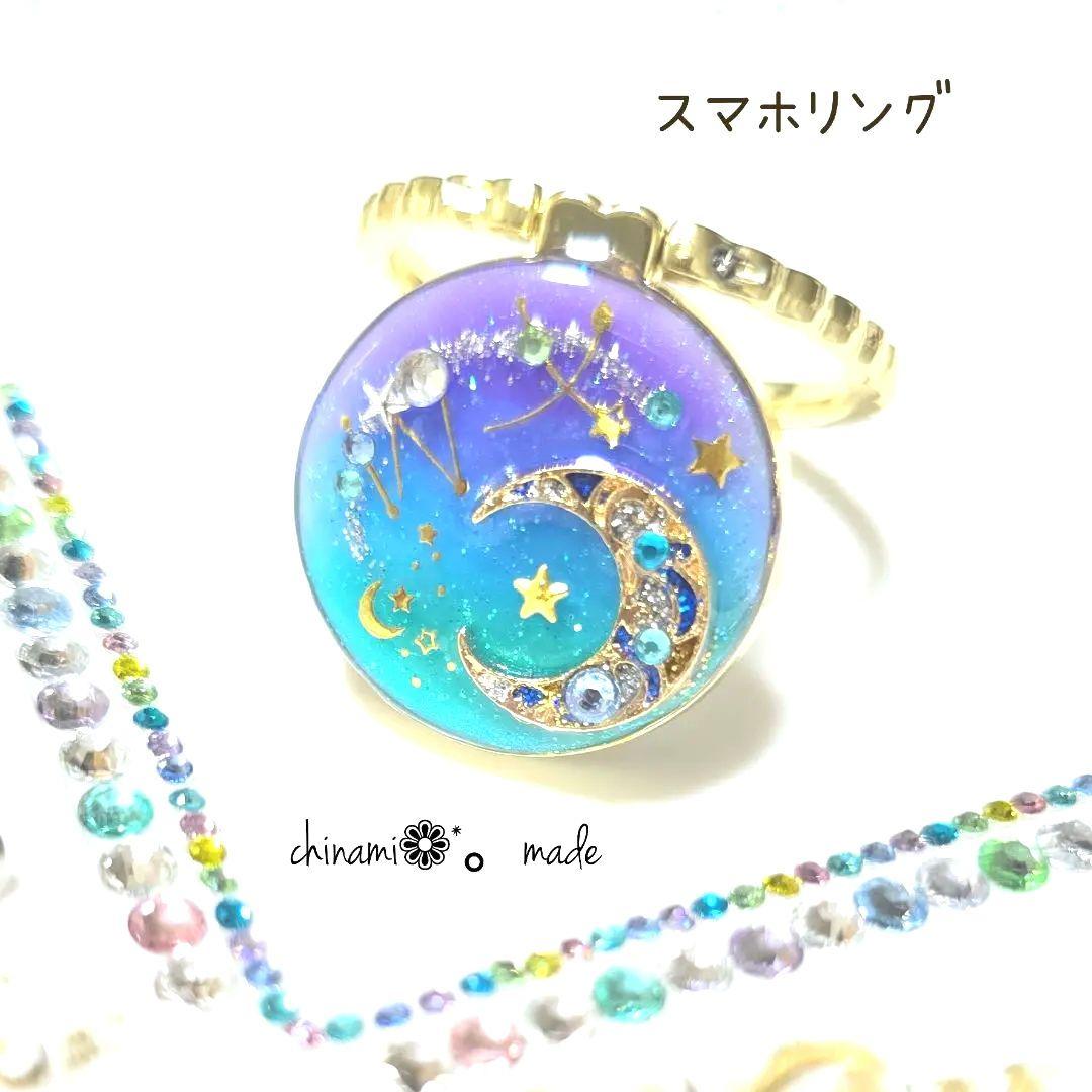 オレンジ様 リクエスト 8点 まとめ商品