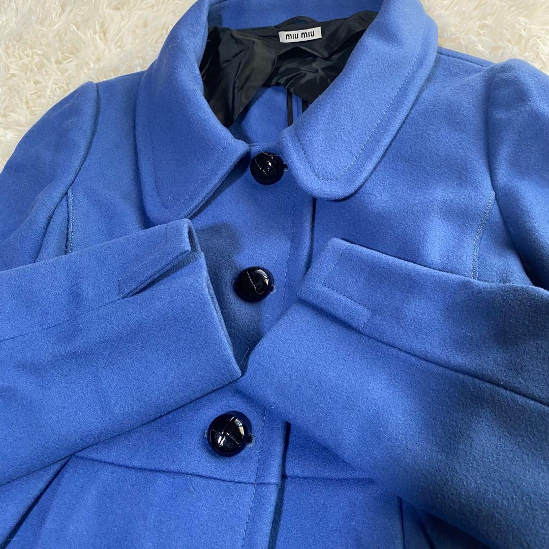 miu miu ミュウミュウ ウールコート ブルー くるみボタン
