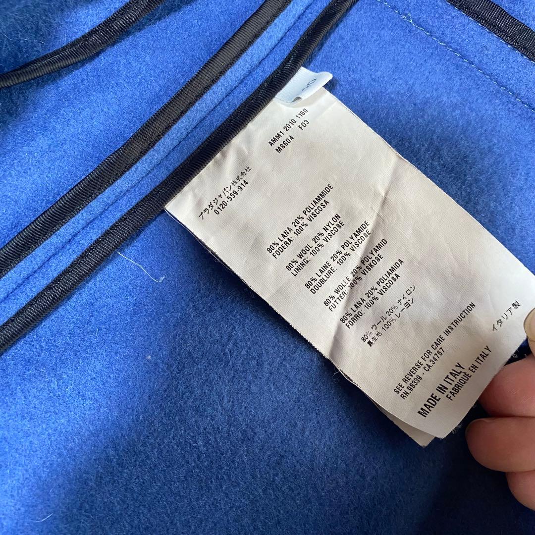 miu miu ミュウミュウ ウールコート ブルー くるみボタン