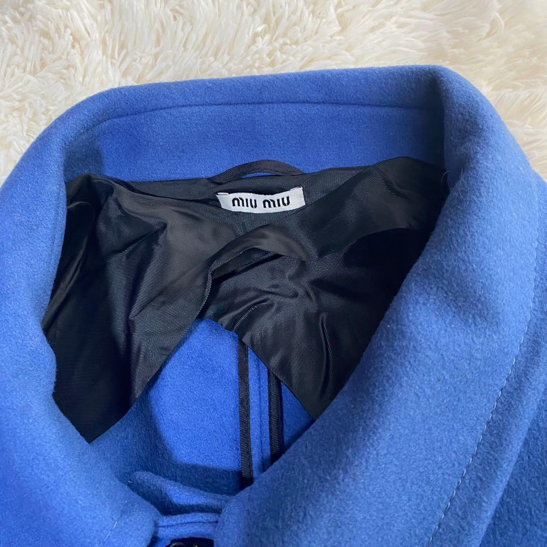 miu miu ミュウミュウ ウールコート ブルー くるみボタン