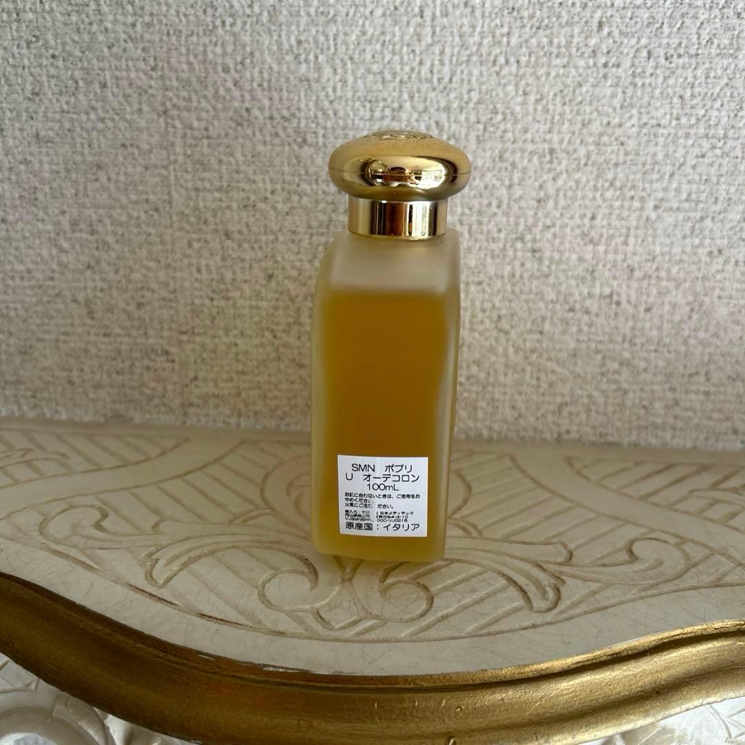 サンタマリアノヴェッラ オーデコロン ポプリ100mL