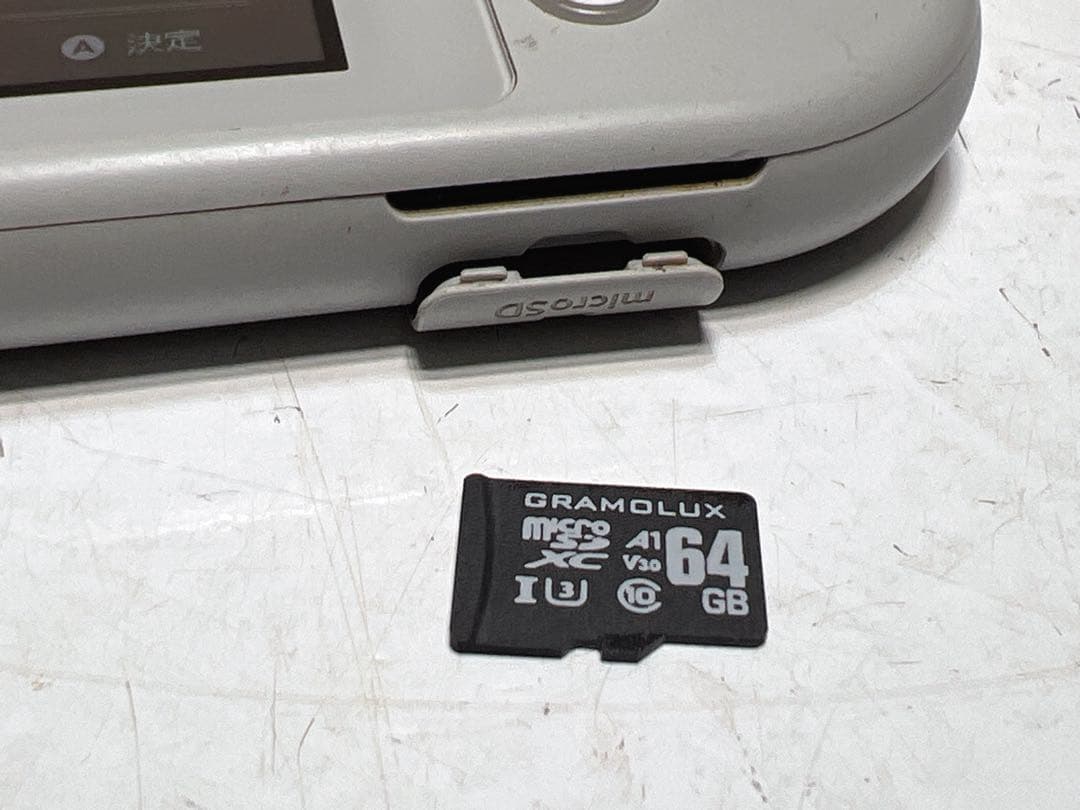 Nintendo Switch Lite HDH-001 ザシアン ザマゼンタ