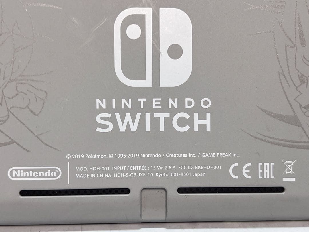 Nintendo Switch Lite HDH-001 ザシアン ザマゼンタ