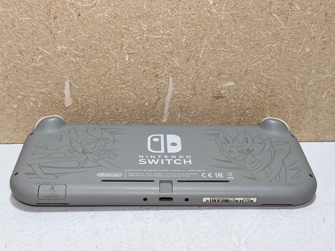Nintendo Switch Lite HDH-001 ザシアン ザマゼンタ