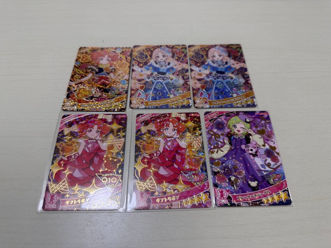 ひみつのアイプリ 引退 まとめ売り 32枚+アクリルカード付