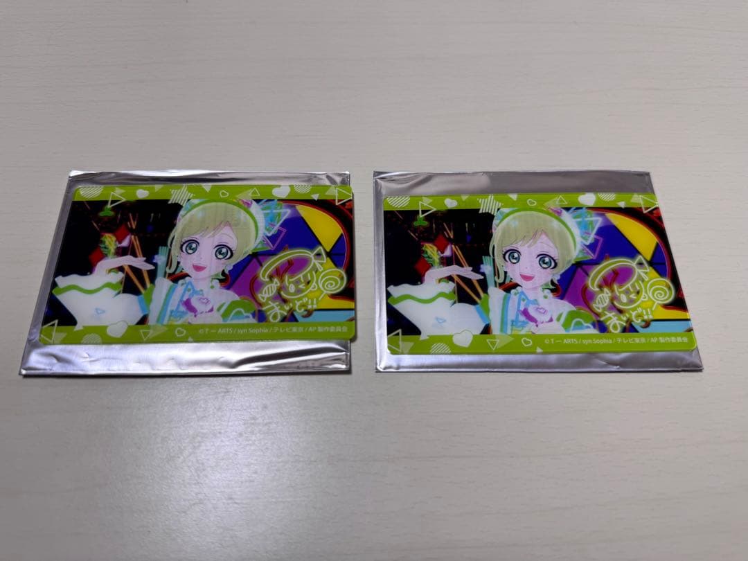 ひみつのアイプリ 引退 まとめ売り 32枚+アクリルカード付