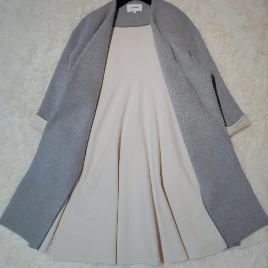 美品✨　エンフォルド ウール ソフトリバー スリット ノーカラー グレー