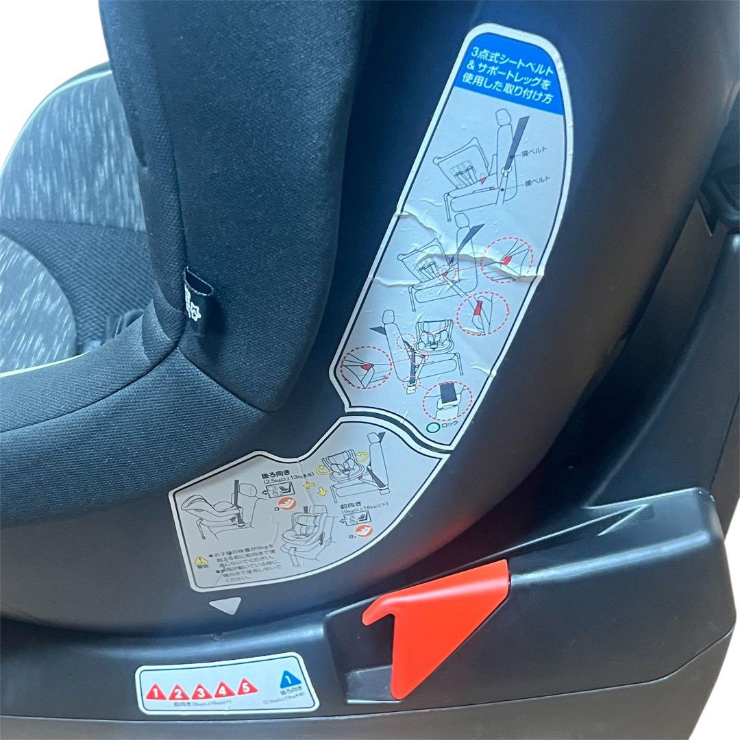 Smart Angel ターンレジェ チャイルドシートB-903 FIX-ST