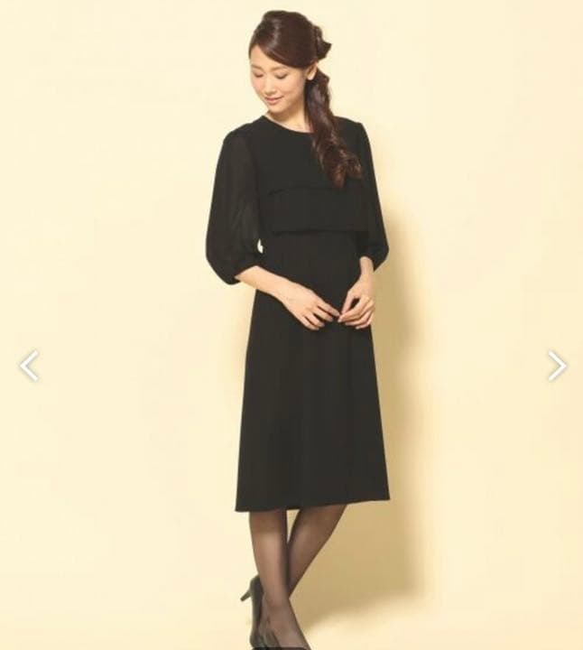 組曲　ブラックフォーマル 喪服 礼服