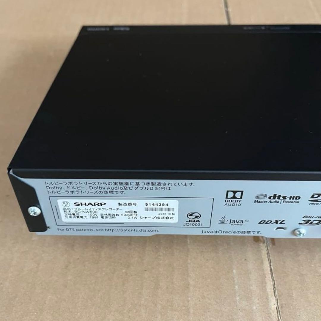 SHARP AQUOS BD-NW500 ブルーレイレコーダー HDD500GB