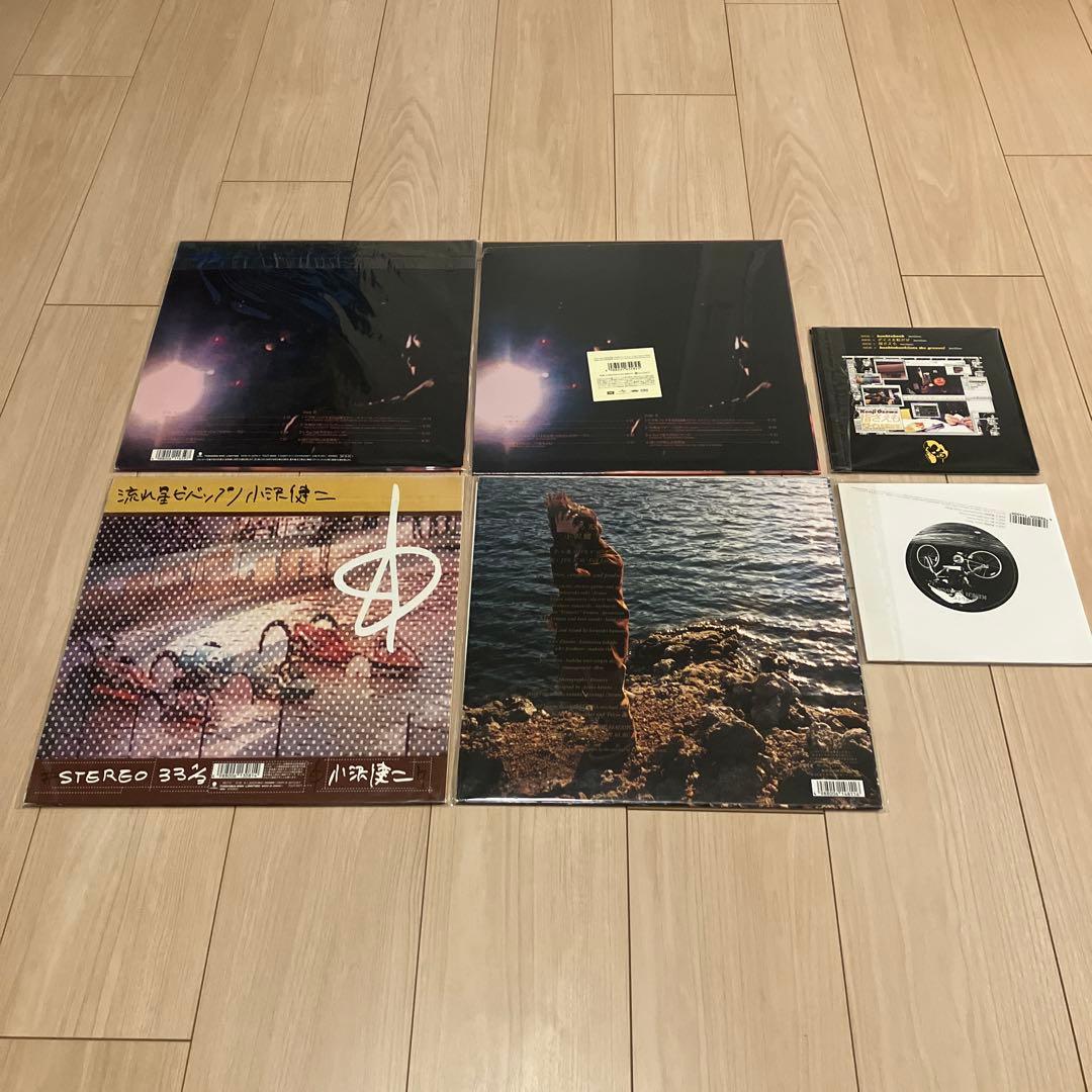 小沢健二　レコードセット