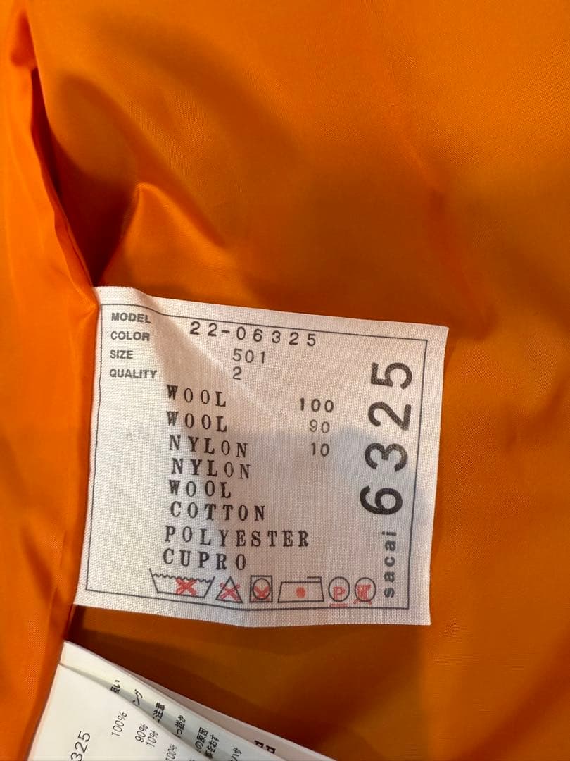 sacaiジャケット/サイズ2/ウール/カーキ/ストライプ/22-06325