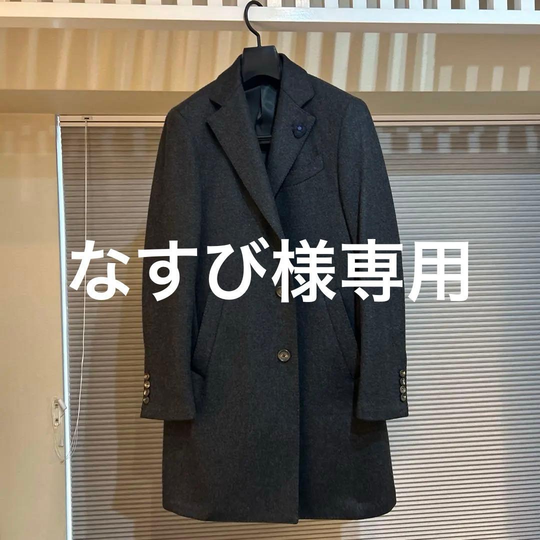 LARDINI チェスターコート ダークグレー 46