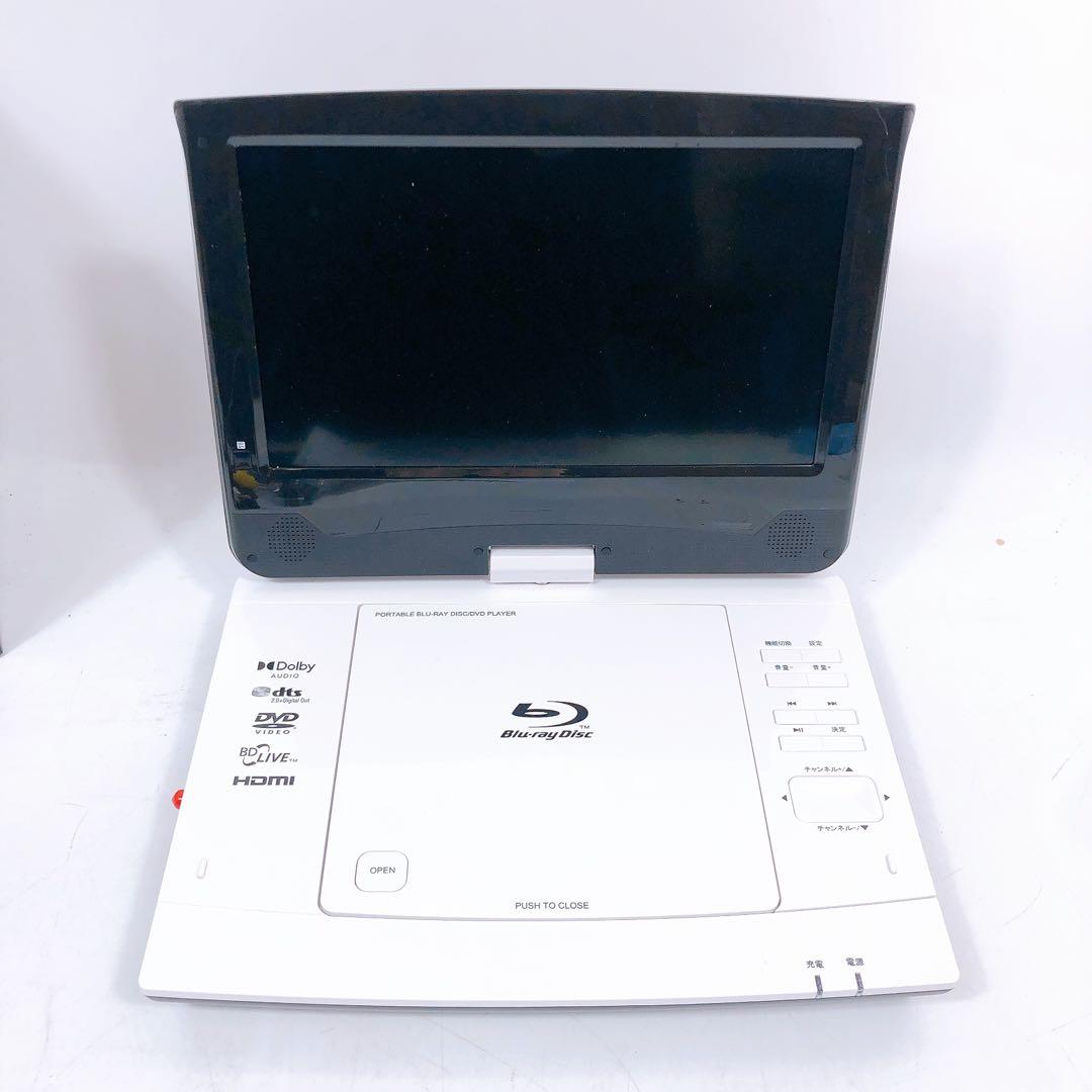 Superbe ポータブル BD プレーヤー ASU-10FPB 2024年製