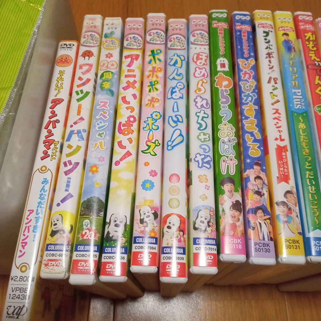 NHK おかあさんといっしょ いないいないばあ アンパンマン DVD セット