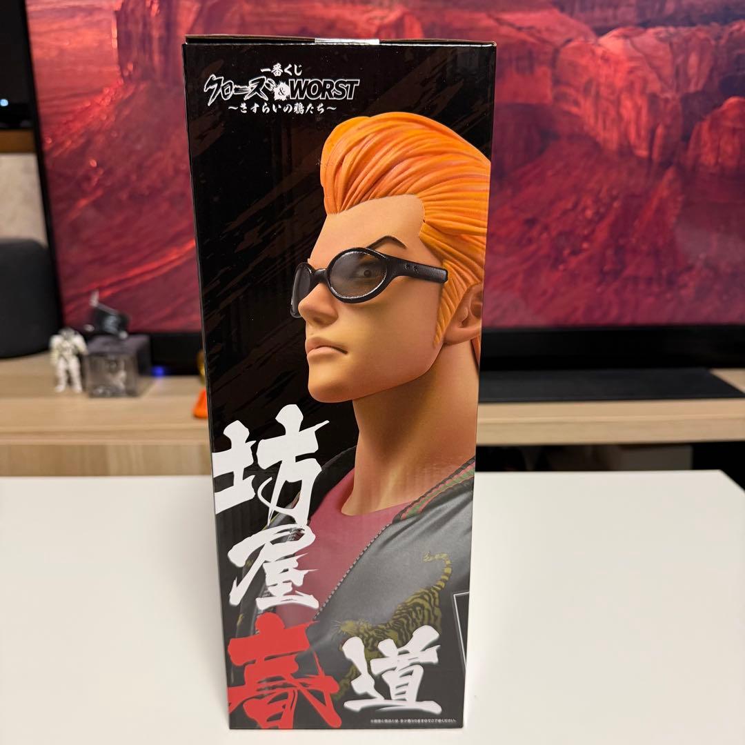 クローズ×ワースト1番くじ A賞＆C賞セット