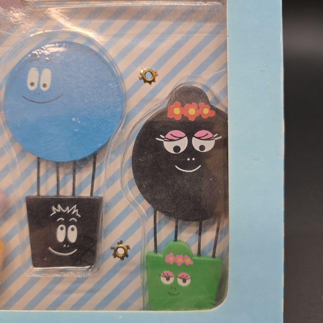 絶版 新品未開封 バーバパパ ウッデンモビール スカイ