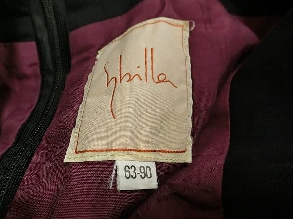 美品　シビラ　清楚　ロングスカート　セットアップ　ブラック　４０/６３−９０