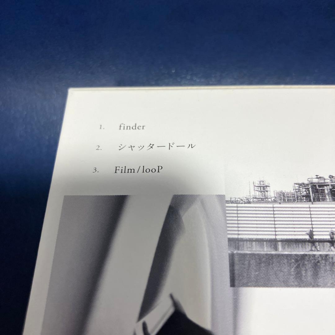 ■[初回限定/CD+写真集] ヒトリエ「シャッタードール」■ wowaka