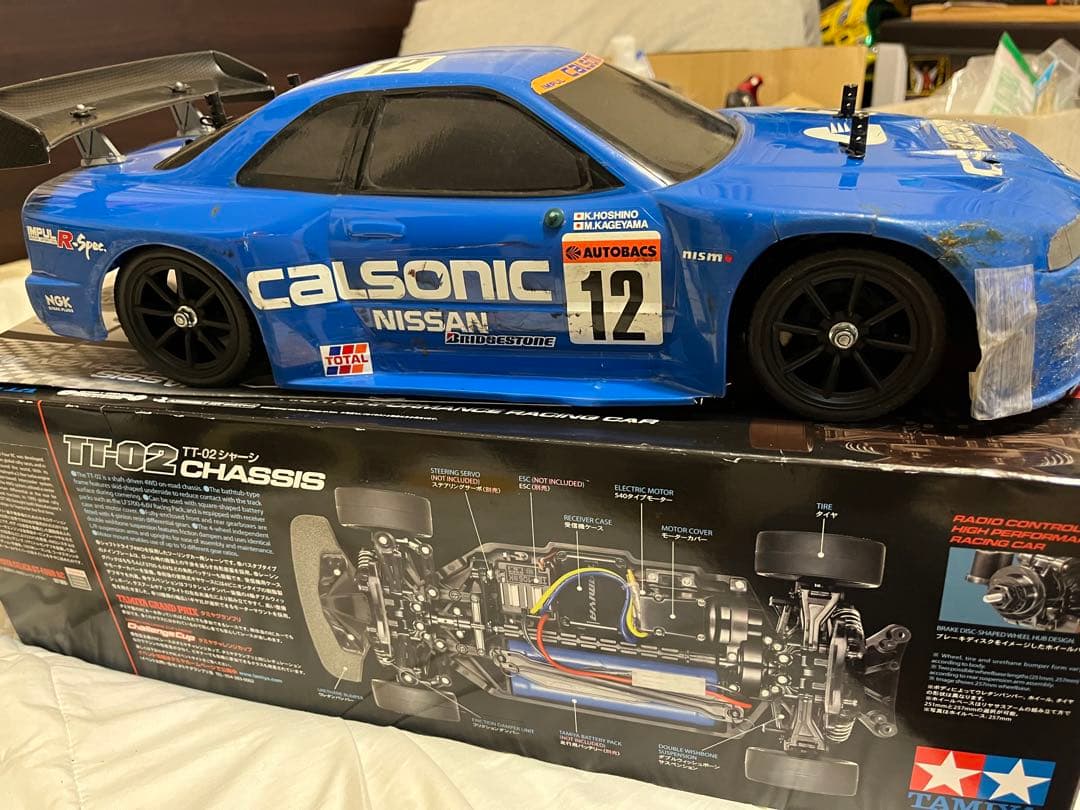 TT-02 タミヤ　フルセット　練習用ボディ付　カルソニック　オプション付き