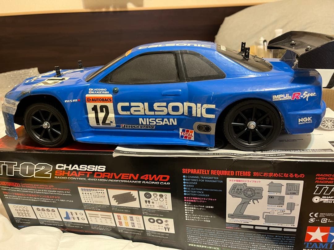 TT-02 タミヤ　フルセット　練習用ボディ付　カルソニック　オプション付き