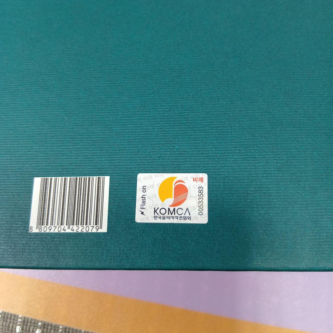 enhypen　プロモアルバム　非売品　サイン入り　DILEMMA　レア