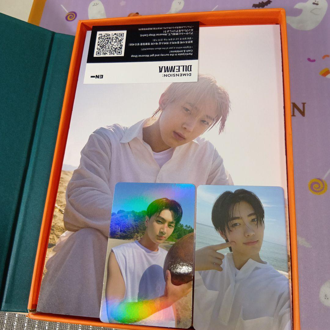 enhypen　プロモアルバム　非売品　サイン入り　DILEMMA　レア